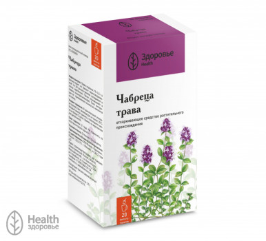 ЧАБРЕЦ ЧАБРЕЦА (ТИМЬЯН) ТРАВА 1,5Г №20 ЗДЕ в Москве