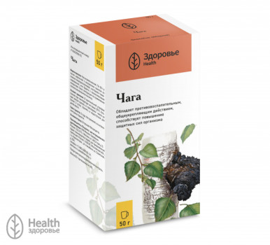 ЧАГА 50Г ЗДЕ в Майкопе