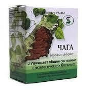 Чага в аптеке. Березовый гриб чага 50г. Чага 50г ст-медифарм. Чага 50,0 /ст-медифарм. Чага 50г КРЛ.