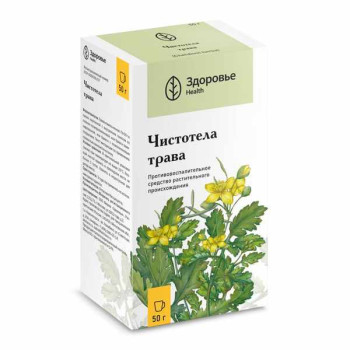 ЧИСТОТЕЛ ЧИСТОТЕЛА БОЛЬШОЙ ТРАВА 50Г ЗДЕ в Томске