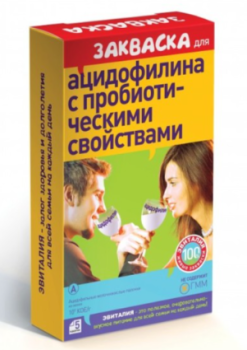 ЭВИТАЛИЯ ЗАКВАСКА БАКТЕРИАЛЬНАЯ АЦИДОФИЛИН 2Г №5 БАД в Ижевске