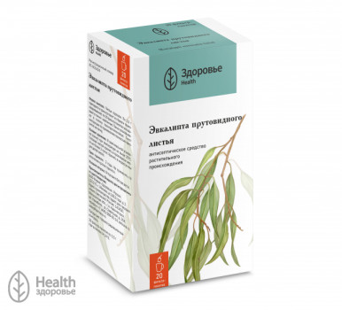 ЭВКАЛИПТ ЭВКАЛИПТА ПРУТОВИДНОГО ЛИСТЬЯ 1,5Г №20 ЗДЕ в Новосибирске