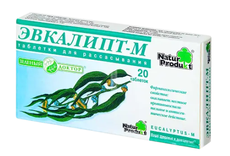 ЭВКАЛИПТ-М ЗЕЛЕНЫЙ ДОКТОР ТАБ. ДЛЯ РАССАС №20 в Калуге