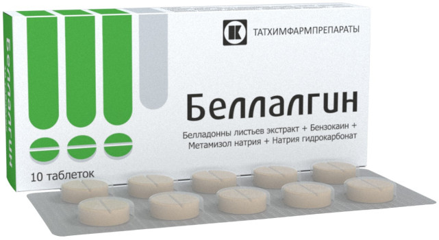 БЕЛЛАЛГИН ТАБ. №10 ТХП в Санкт-Петербурге