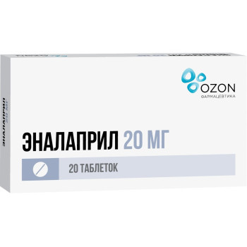 ЭНАЛАПРИЛ ТАБ. 20МГ №20 ОЗН в Йошкар-Оле