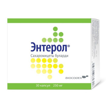 ЭНТЕРОЛ КАПС. 250МГ БЛИСТЕР №30 в Саранске