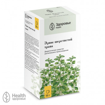 ЭРВЫ ШЕРСТИСТОЙ (ПОЛ-ПАЛА) ТРАВА 50Г ЗФК в Москве