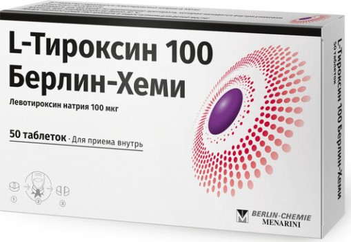 Л-ТИРОКСИН 100 БЕРЛИН-ХЕМИ ТАБ. 100МКГ №50 в Сыктывкаре