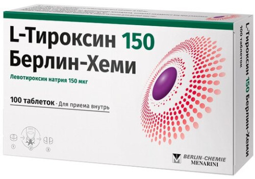 Л-ТИРОКСИН 150 БЕРЛИН-ХЕМИ ТАБ. 150МКГ №100 в Сыктывкаре