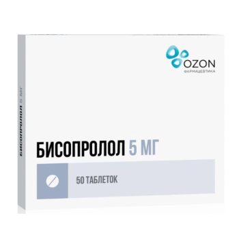 БИСОПРОЛОЛ ТАБ. П.П.О. 5МГ №50 ОЗН в Смоленске