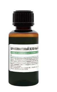 БРИЛЛИАНТОВЫЙ ЗЕЛЕНЫЙ 1% 25МЛ СПР в Петрозаводске