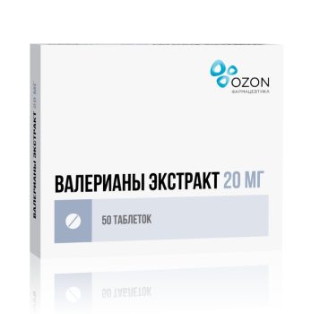 ВАЛЕРИАНА ЭКСТРАКТ ТАБ. П.О 20МГ №50 ОЗН в Воронеже