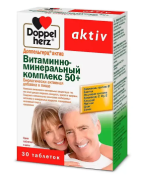 ДОППЕЛЬГЕРЦ АКТИВ ВИТ-МИН КОМПЛЕКС 50+ ТАБ. 1765МГ №30 БАД в Архангельске