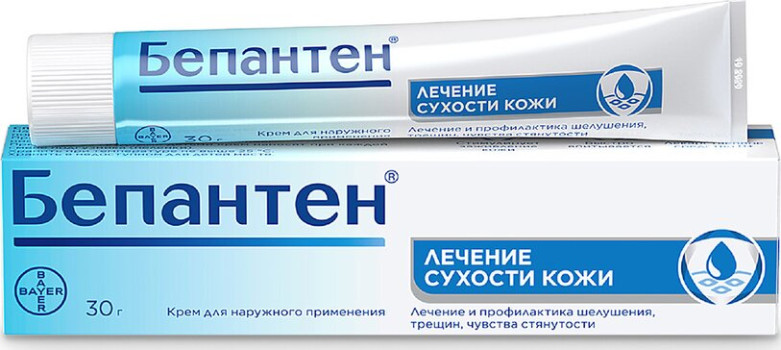 БЕПАНТЕН КРЕМ 5% 30Г в Иваново