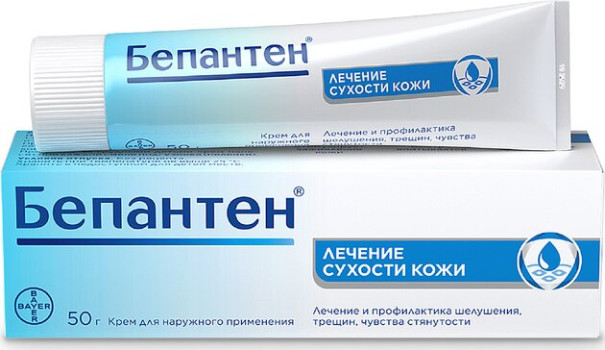 БЕПАНТЕН КРЕМ 5% 50Г в Петрозаводске