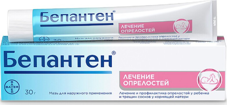 БЕПАНТЕН МАЗЬ 5% 30Г в Иваново