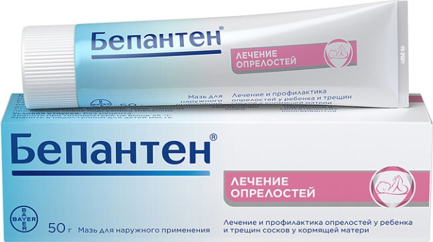 БЕПАНТЕН МАЗЬ 5% 50Г в Иваново