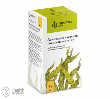 СЛОЕВИЩА ЛАМИНАРИИ (МОРСКАЯ КАПУСТА) 50Г ЗДЕ в Ижевске