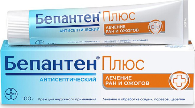 БЕПАНТЕН ПЛЮС КРЕМ 100Г в Иваново