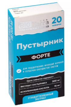 ПУСТЫРНИК ФОРТЕ ТАБ. 500МГ №20 БАД в Смоленске