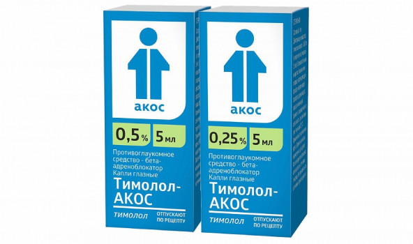ТИМОЛОЛ АКОС КАПЛИ ГЛ. 0.5% 5МЛ в Томске