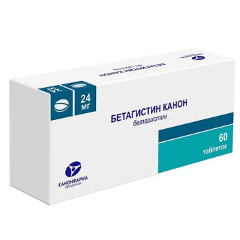 БЕТАГИСТИН ТАБ. 24МГ №60 КНФ в Москве