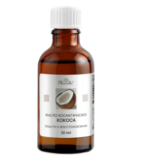 МАСЛО КОСМЕТИЧЕСКОЕ КОКОСОВОЕ МИРРОЛЛА 50МЛ в Москве