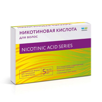 НИКОТИНОВАЯ КИСЛОТА ДЛЯ ВОЛОС 5МЛ №10 в Самаре