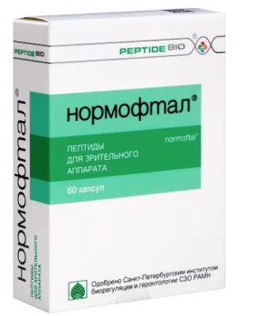 НОРМОФТАЛ КАПС. №60 БАД в Москве