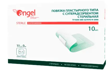 ПОВЯЗКА НА РАНУ  С СУПЕРАДСОРБЕНТОМ 9Х10СМ №10 в Сыктывкаре
