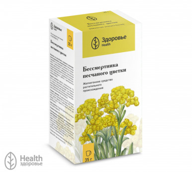 БЕССМЕРТНИК БЕССМЕРТНИКА ПЕСЧАНОГО ЦВЕТКИ 35Г ЗДЕ в Ижевске