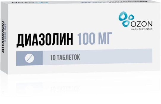 ДИАЗОЛИН ТАБ. 100МГ №10 ОЗН в Самаре