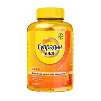 СУПРАДИН КИДС МИШКИ ПАСТ. ЖЕВ. №60 БАД в Краснодаре
