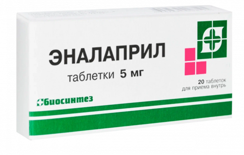 ЭНАЛАПРИЛ ТАБ. 5МГ №20 БСЗ в Владимире