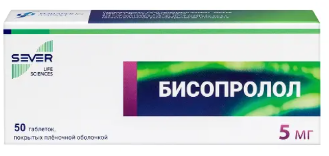 БИСОПРОЛОЛ ТАБ. П.П.О. 5МГ №50 СРФ в Ижевске