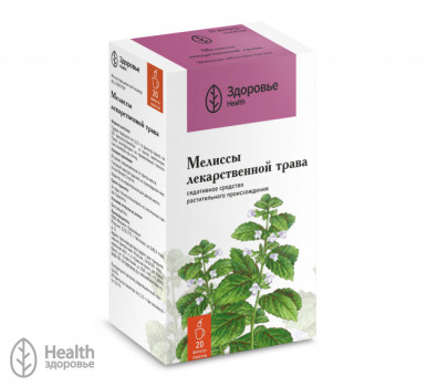 ТРАВА МЕЛИССЫ ЛЕКАРСТВЕННОЙ 1,5Г №20 ЗДЕ в Санкт-Петербурге