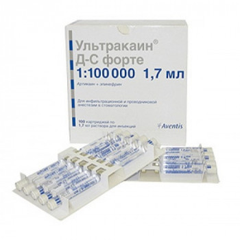 УЛЬТРАКАИН ДС ФОРТЕ Р-Р ДЛЯ ИН. 1.7МЛ №100 в Санкт-Петербурге