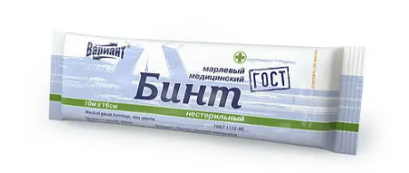 БИНТ МАРЛЕВЫЙ Н/СТЕР 10МХ16СМ (ИНД УП)  в Москве