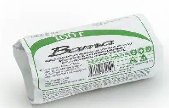 ВАТА ХИРУРГИЧЕСКАЯ Н/СТЕР 100Г РУВ в Кирова