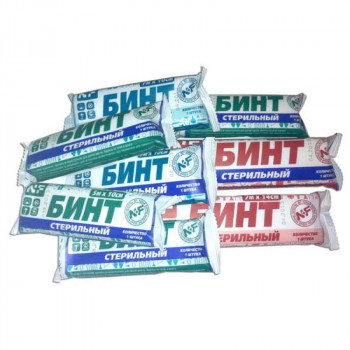 БИНТ МАРЛЕВЫЙ Н/СТЕР 5МХ10СМ (ИНД УП) НФР в Екатеринбурге