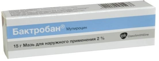 БАКТРОБАН МАЗЬ НАЗ. 2% 15Г в Новосибирске
