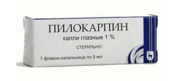 ПИЛОКАРПИН КАПЛИ ГЛ. 1% 5МЛ МЭЗ в Новосибирске