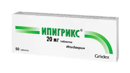 ИПИГРИКС ТАБ. 20МГ №50 в Санкт-Петербурге