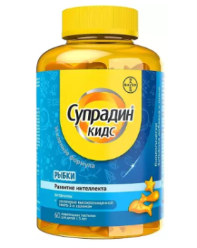 СУПРАДИН КИДС РЫБКИ ПАСТ. ЖЕВ. №60 БАД в Краснодаре