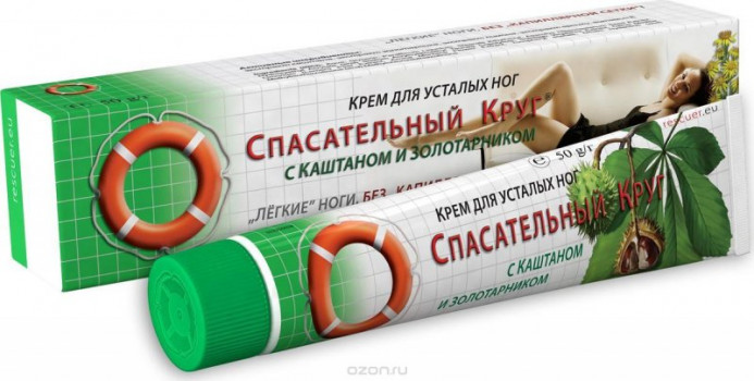 СПАСАТЕЛЬНЫЙ КРУГ КРЕМ ДЛЯ НОГ 50Г в Москве