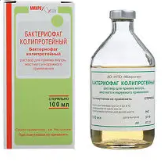 БАКТЕРИОФАГ КОЛИПРОТЕЙНЫЙ Р-Р ДЛЯ ВНУТР.И МЕСТН.ПРИМ. 100МЛ в Москве