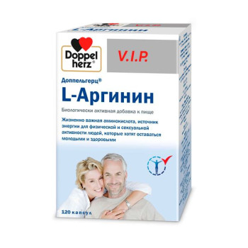 ДОППЕЛЬГЕРЦ ВИП L-АРГИНИН КАПС. №120 БАД в Калининграде