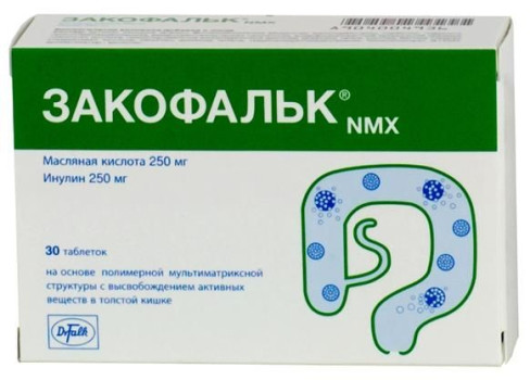 ЗАКОФАЛЬК NMX ТАБ. №30 БАД в Казань