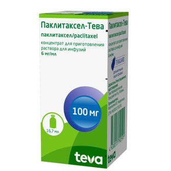 ПАКЛИТАКСЕЛ-ТЕВА КОНЦ. ДЛЯ ПРИГ. Р-РА ДЛЯ ИНФ. 6МГ/МЛ 16.7МЛ ФАХ в Москве