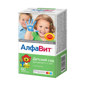 АЛФАВИТ ДЕТСКИЙ САД ДЛЯ ДЕТЕЙ 3-7ЛЕТ ТАБ. ЖЕВ. №60 БАД в Сыктывкаре